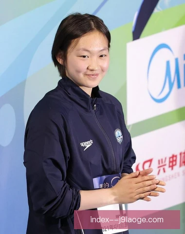 李冰洁临场应变能力，常常决定比赛最终走向